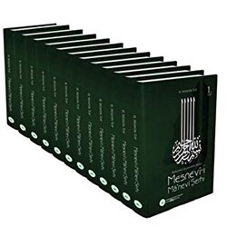 Mesnevi-i Manevi Şerhi 12 Cilt Takım - Rumi Yayınları