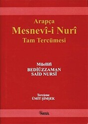 Mesnevi-i Nuriye - Nesil Yayınları