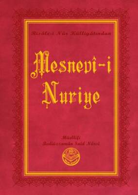 Mesnevi-i Nuriye Büyük Boy - 1