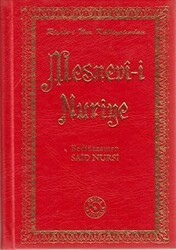 Mesnevi-i Nuriye Küçük Boy - Zehra Yayıncılık