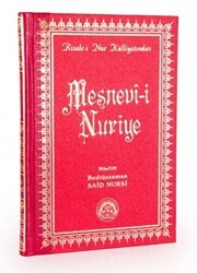 Mesnevi-i Nuriye Orta Boy Sırtı Deri - Envar Neşriyat