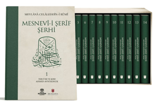 Mesnevi-i Şerif Şerhi 14 Cilt Kutulu Takım - 1