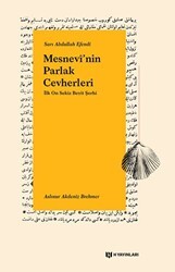 Mesnevi`nin Parlak Cevherleri - H Yayınları