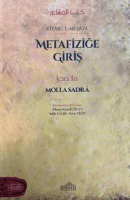 Metafiziğe Giriş - 1