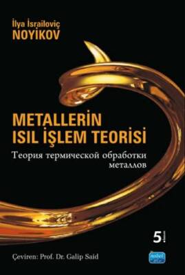 Metallerin Isıl İşlem Teorisi - 1