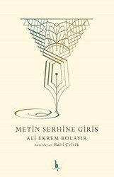 Metin Şerhine Giriş - H Yayınları