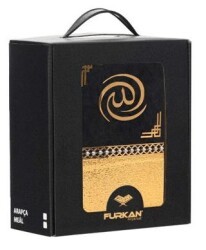 Meva Serisi Ahşap Muhafazalı Metalize Kaplamalı Kutu + Orta Boy Metalize Kaplamalı Arapça Kuran + Taşıma Çantası Hediye Seti Gold 90344 - Furkan Neşriyat