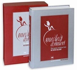 Mevlevi Ayinleri The Music of Divine Love - Ötüken Neşriyat