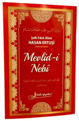 Mevlid-i Nebi - 1