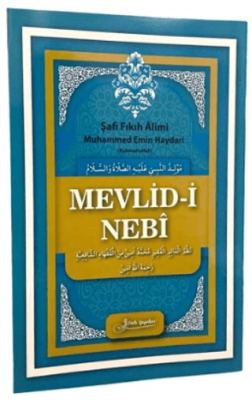 Mevlid-i Nebi - 1