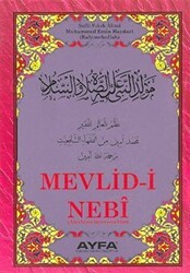 Mevlid-i Nebi Kod 024 - Ayfa Basın Yayın