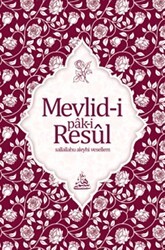 Mevlid-i Pak-i Resul Osmanlıca - Haşimi Yayınevi