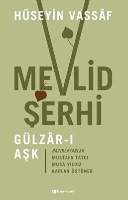 Mevlid Şerhi - 1