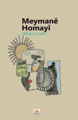 Meymanê Homayî - 1