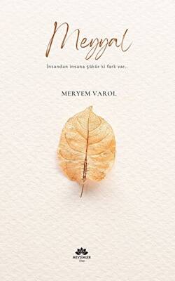 Meyyal - 1
