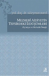 Mezhebi Aidiyetin Tefsirdeki İzdüşümleri - Fecr Yayınları