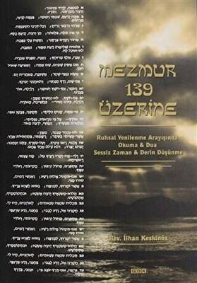 Mezmur 139 Üzerine - 1