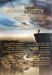 Mezmur 25 Üzerine - GDK Yayınları