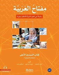 Miftahu’l-Arabiyye Başlangıç Seviyesi Konuşma - Dinleme 1 - Akdem Yayınları