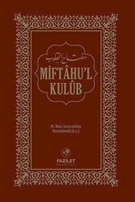 Miftah`ul Kulüb - 1