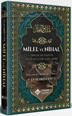 Milel ve Nihal - 1