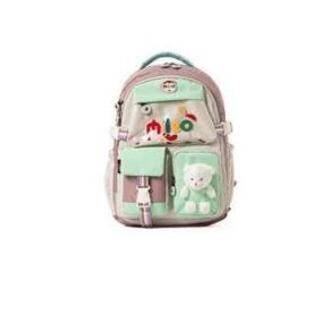 Mileo 2802 Teddy Okul Çantası - Pudra - 1