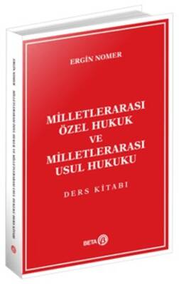 Milletlerarası Özel Hukuk ve Milletlerarası Usul Hukuku Ders Kitabı - 1