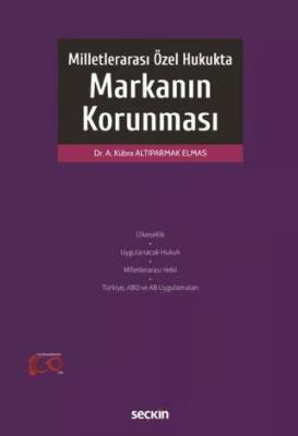Milletlerarası Özel Hukukta Markanın Korunması - 1