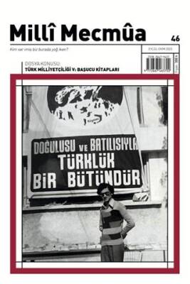 Milli Mecmua Dergisi Sayı 46 - Eylül - Ekim 2025 - 1