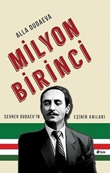 Milyon Birinci - Şule Yayınları