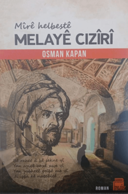 Mire Helbeste Melaye Cızıri - 1