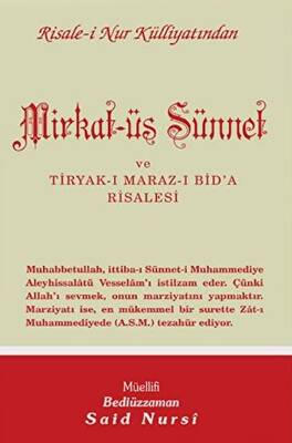 Mirkat-üs Sünnet Normal Boy - 1