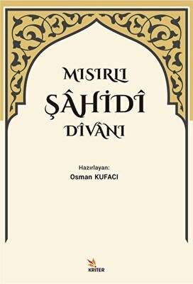 Mısırlı Şahidi Divanı - 1
