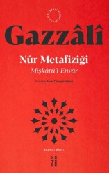 Mişkatü’l - Envar - 1
