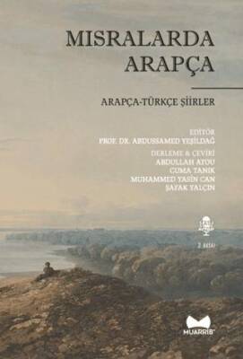 Mısralarda Arapça - 1