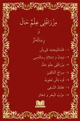 Mızraklı İlmihal Osmanlıca Yeni Dizgi - Kitap Kalbi Yayıncılık