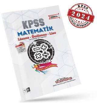 MK Yayıncılık KPSS Matematik El Yazısı Ders Notları Kitabı - 1