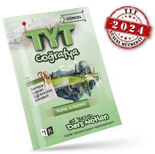 MK Yayıncılık TYT Coğrafya El Yazısı Ders Notları Kitabı - 1