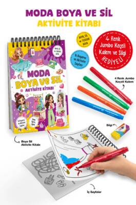 Moda – Boya ve Sil Aktivite Kitabı - 1