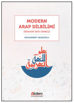 Modern Arap Dilbilimi - 1