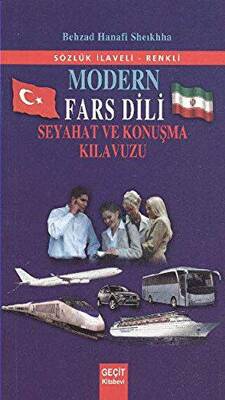 Modern Fars Dili Seyahat ve Konuşma Kılavuzu - 1