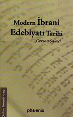 Modern İbrani Edebiyatı Tarihi - 1