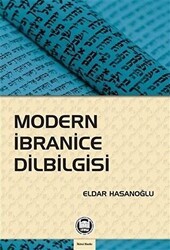 Modern İbranice Dilbilgisi - Marmara Üniversitesi İlahiyat Fakültesi Vakfı