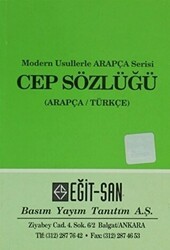 Modern Usullerle Arapça Serisi Cep Sözlüğü - Eğit-San Basım Yayın Tanıtım