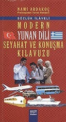 Modern Yunan Dili Seyahat ve Konuşma Kılavuzu - Geçit Kitabevi