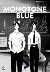 Monotone Blue - Beta Byou