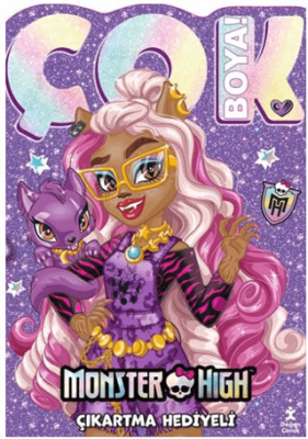 Monster High – Çok Boya! Çıkartmalı Dev Boyama Kitabı - 1