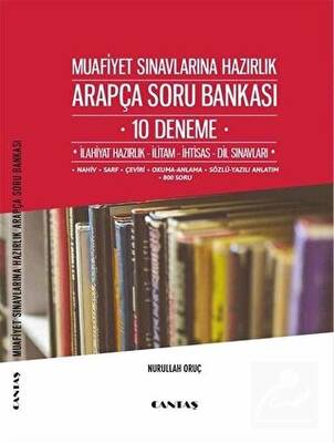 Cantaş Yayınları Muafiyet Sınavlarına Hazırlık Arapça Soru Bankası 10 Deneme - 1