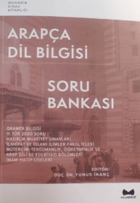 Muarrib Arapça Dil Bilgisi Soru Bankası - 1