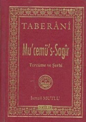 Mu`cemü`s - Sagir 1. Cilt - Mutlu Yayınevi